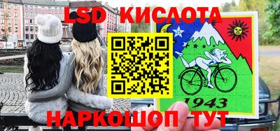 мдпв Славянск-на-Кубани