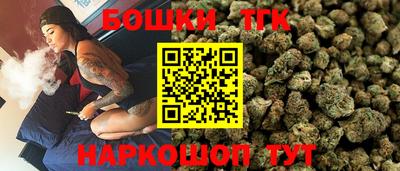 мдпв Славянск-на-Кубани