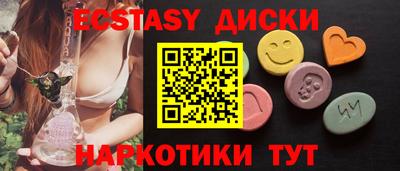 мдпв Славянск-на-Кубани