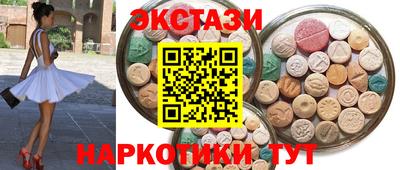 мдпв Славянск-на-Кубани