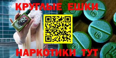 мдпв Славянск-на-Кубани