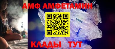 мдпв Славянск-на-Кубани