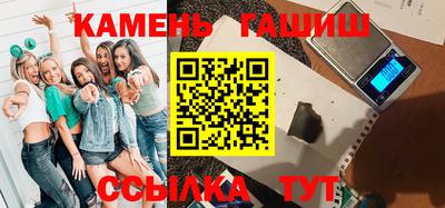 мдпв Славянск-на-Кубани