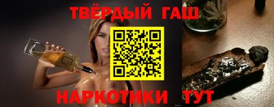 мдпв Славянск-на-Кубани